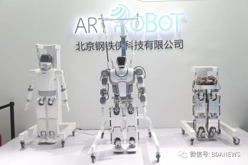 小亦帶你提前看智能機器人研發(fā)亮點，劇透機器人大會精彩內(nèi)容
